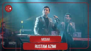 Рустам Азими - Модар / Пешниходи албоми нав бо номи "Хама мераксем" (2021)