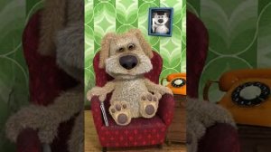 ?Мы едем, едем, едем В далёкие края,