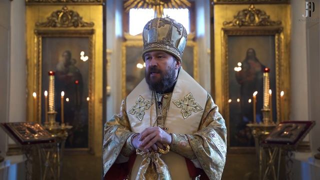 Что Бог сказал богачу. Проповедь митрополита Илариона. 01.12.2019 смотреть онлайн