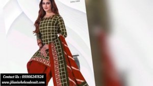 DEEPTEX BATIK PLUS VOL 12 | Deeptex Wholesale Dress Material | Deeptex MANUFACTURER | DEEPTEX SUITS