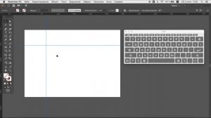 Как создать модульную сетку в Illustrator