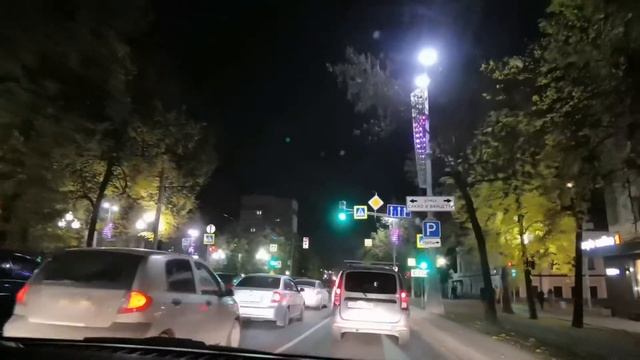 Вечерний Екатеринбург, центр города, плотинка смотреть онлайн