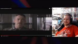 Реборн угарает над адским смехом джеймисона (RYTP Reaction)
