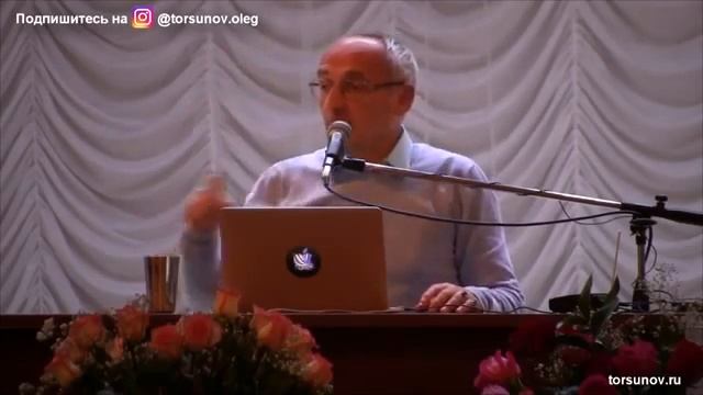 Как "включиться" в ЖИЗНЬ, и от чего "отшибает" МОЗГИ?  Торсунов О.Г.  Пермь 2018