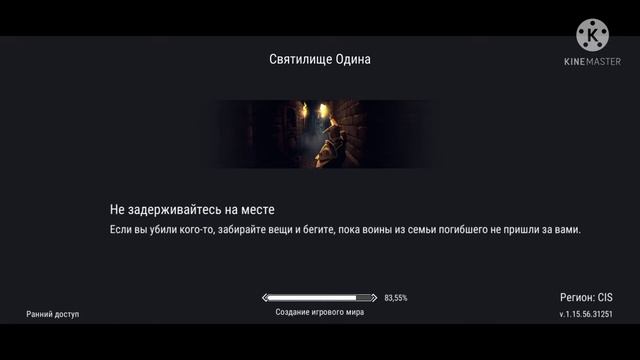 открытие кулонов и сундучков смотреть онлайн