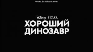 Открыте то Головоломка 2015 DVD