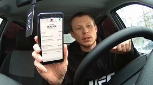 Яндекс такси в Чебоксарах, первый день,ЧестныЙ