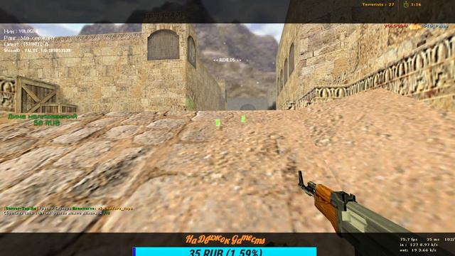 Стрим Cs 1.6:Cs:Go Даём Прикурить #13 смотреть онлайн