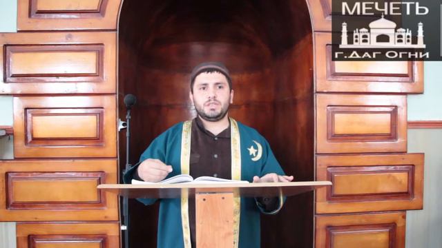 проповедь, ихсан, ислам, иман смотреть онлайн