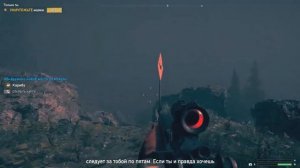 Far Cry 5. Часть 28. Поиск и спасение. Освобождение региона горы Уайттейл. Расправа с Иаковым Сидом
