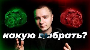 Лучшая камера до 25000 рублей для начинающего фотографа в 2022 году (Снова Canon 600d )