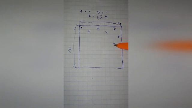 игры на уроках в СССР № 1 смотреть онлайн