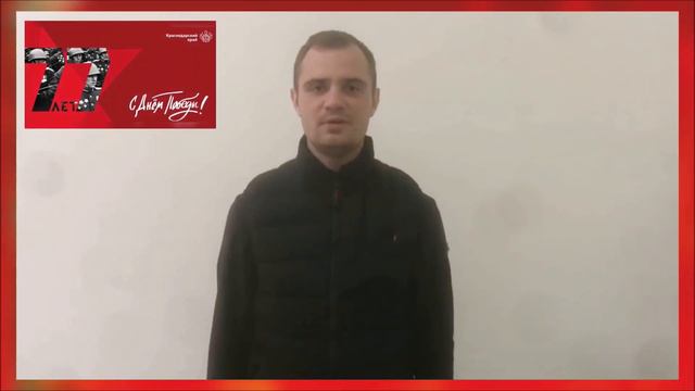 На вопрос: «Что такое Победа?» отвечают студенты Краснодарского краевого колледжа культуры