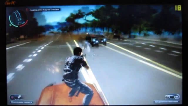 Gaming On Asus Eee Pc 1215b Just Cause 2