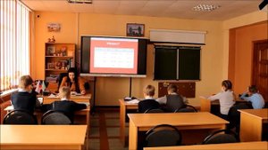 урок немецкого языка 2 класс