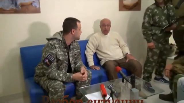 Зачем сдали Славянск! смотреть онлайн