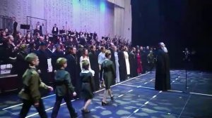 Наша вера Православна