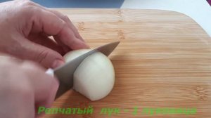 Имам баялды. Вкусные овощи. Имам баялды рецепт. Имам баялды из баклажанов.