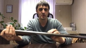 Восстановление ружья ( часть первая)