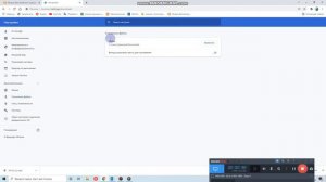 Как выбрать в браузере путь для сохранения скачиваемых файлов