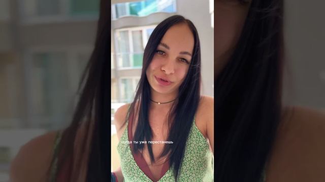 Спасательство