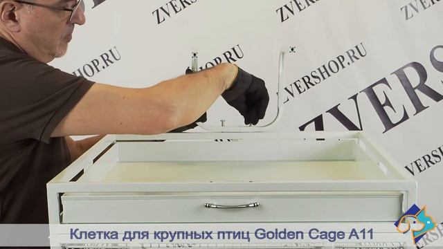Вольер Golden cage для крупных птиц A11 смотреть онлайн