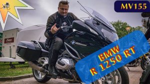 BMW R1250RT  тест райд. MV158