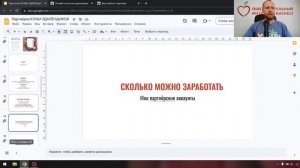 ЛУЧШИЕ ПАРТНЕРКИ ДЛЯ ЗАРАБОТКА С НУЛЯ! КЛУБ УДАЛЁНЩИКОВ | ЗАРАБОТОК НА ПАРТНЕРКАХ