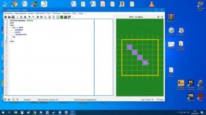 Первое занятие в системе Кумир. Робот.