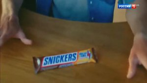Реклама Snickers - Когда ты сытый, ты лучший (2019 год)