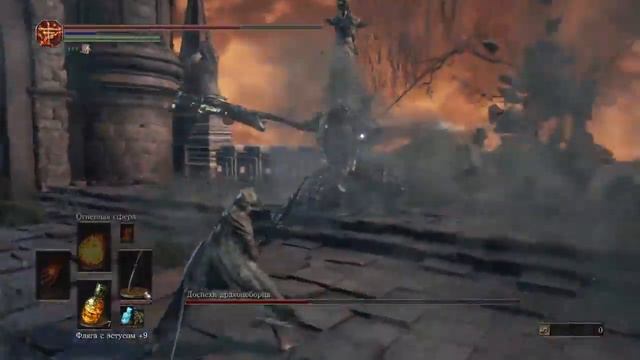 Доспехи драконоборца. DARK SOULS III смотреть онлайн