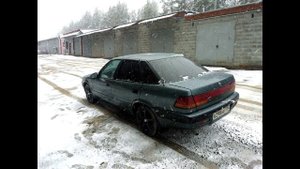 Небольшой рассказ про Деу Эсперо 1997 года