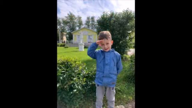 С Днём рожденья, Кашира! смотреть онлайн