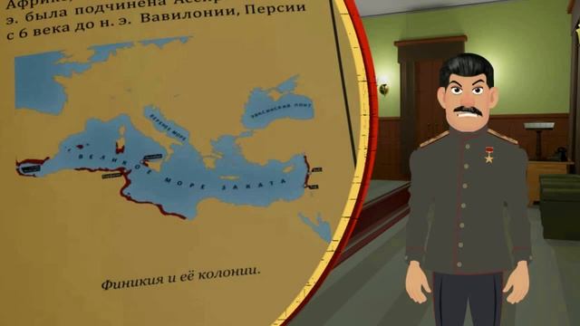 А буква, Финикия, Финикийское письмо, Мелькарт смотреть онлайн