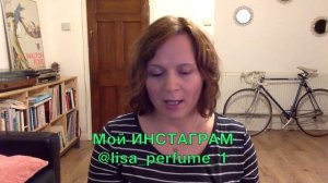 Шанель ГАРДЕНИЯ (ПВ). Les Exclusifs de Chanel GARDENIA EDP