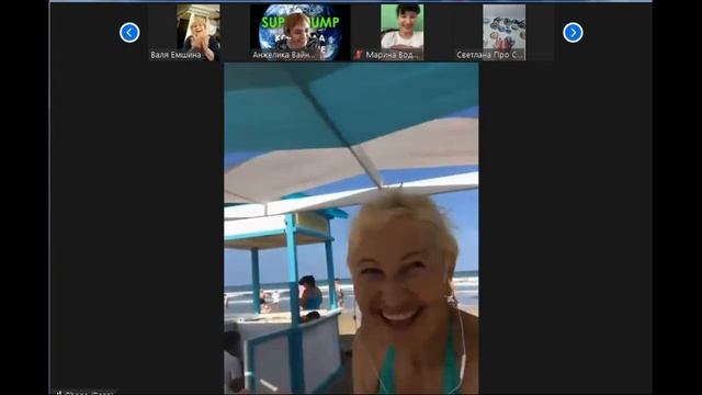 СмехоЙОГА #емшинаваля #уфа #йога #смех #онлайнкурс #занятие.