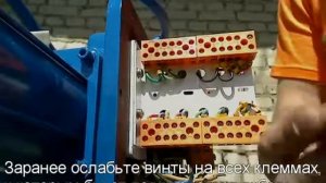 Настройка электропривода ГЗ-А.100. Часть 3