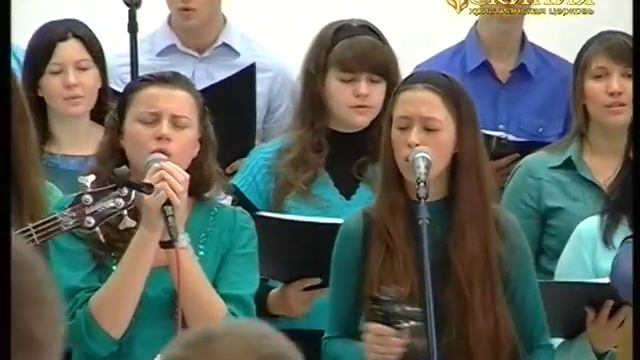 Я сокрыт в Тебе Бог смотреть онлайн