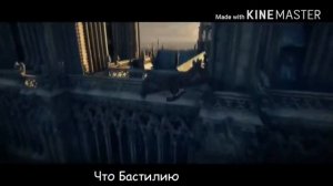 Топ 5 Литералов ассасин крид