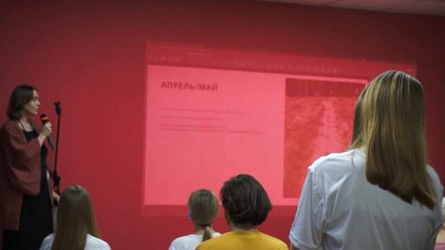 Птица копчик смотреть онлайн