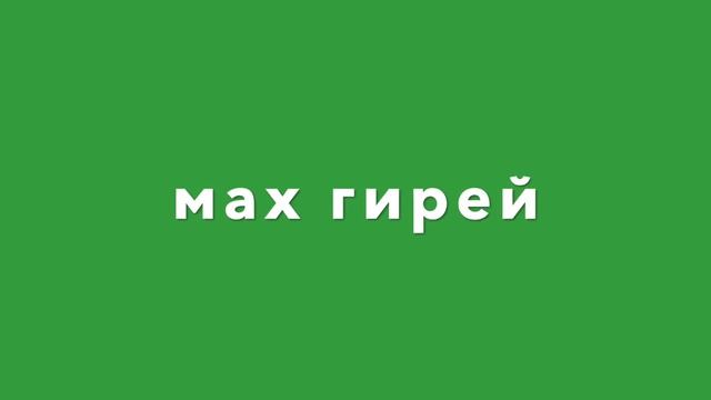 Тренировка в условиях самоизоляции