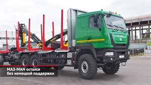 КамАЗ пытается насолить китайцам. МАЗ-MAN остался без немецкой поддержки | Новости с колёс №2137