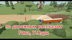 Спойлер