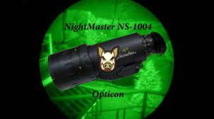 Пнв монокуляр Opticon NightMaster NS-1004