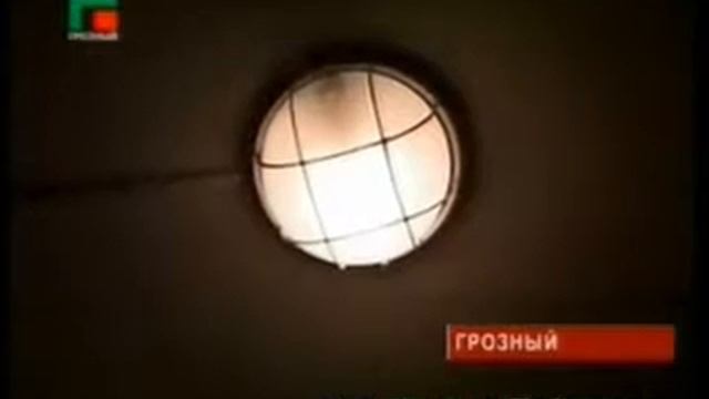 Добросовестным работникам ЖКХ Грозного смотреть онлайн