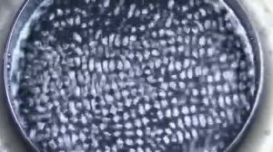 звук вибрации