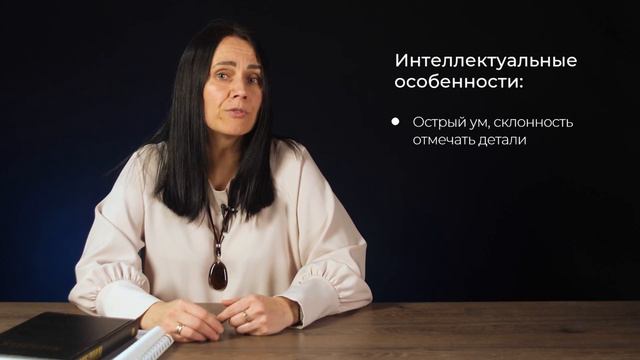 Психология | Возрастные особенности детей 12-15 лет. Лекция 7.