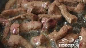 Печень с яблоками