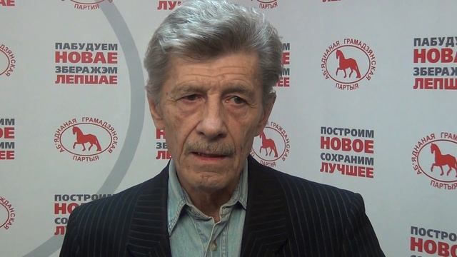 Владимир Романовский смотреть онлайн