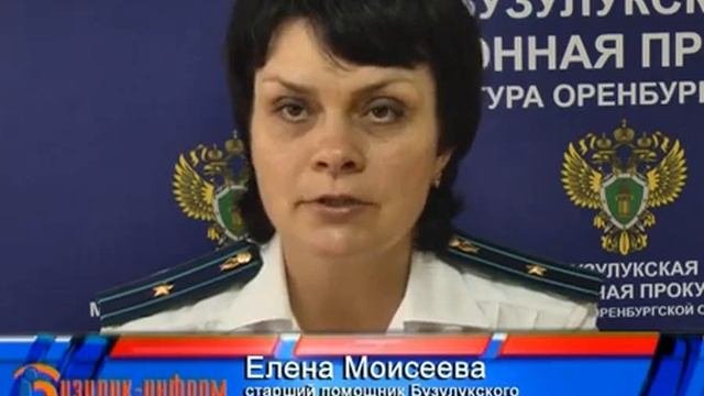 Уголовная ответственность за управление транспортным средством в состоянии алкогольного опьянения